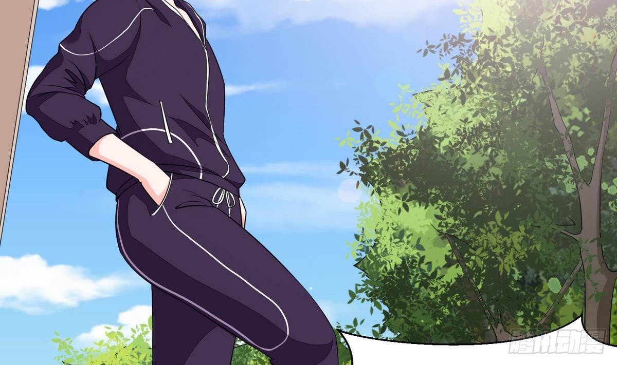 《寄养女的复仇》第27话 我可不是圣母 第23页