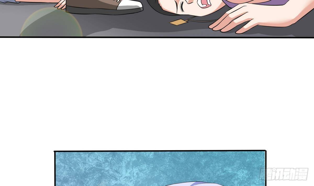 《寄养女的复仇》第27话 我可不是圣母 第25页