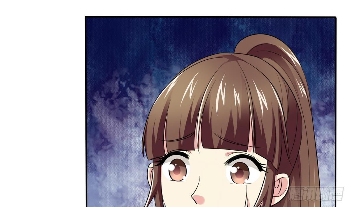 《寄养女的复仇》第27话 我可不是圣母 第29页