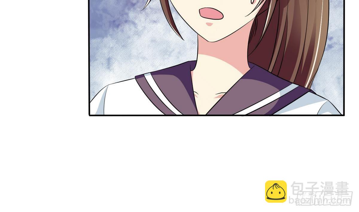 《寄养女的复仇》第27话 我可不是圣母 第30页