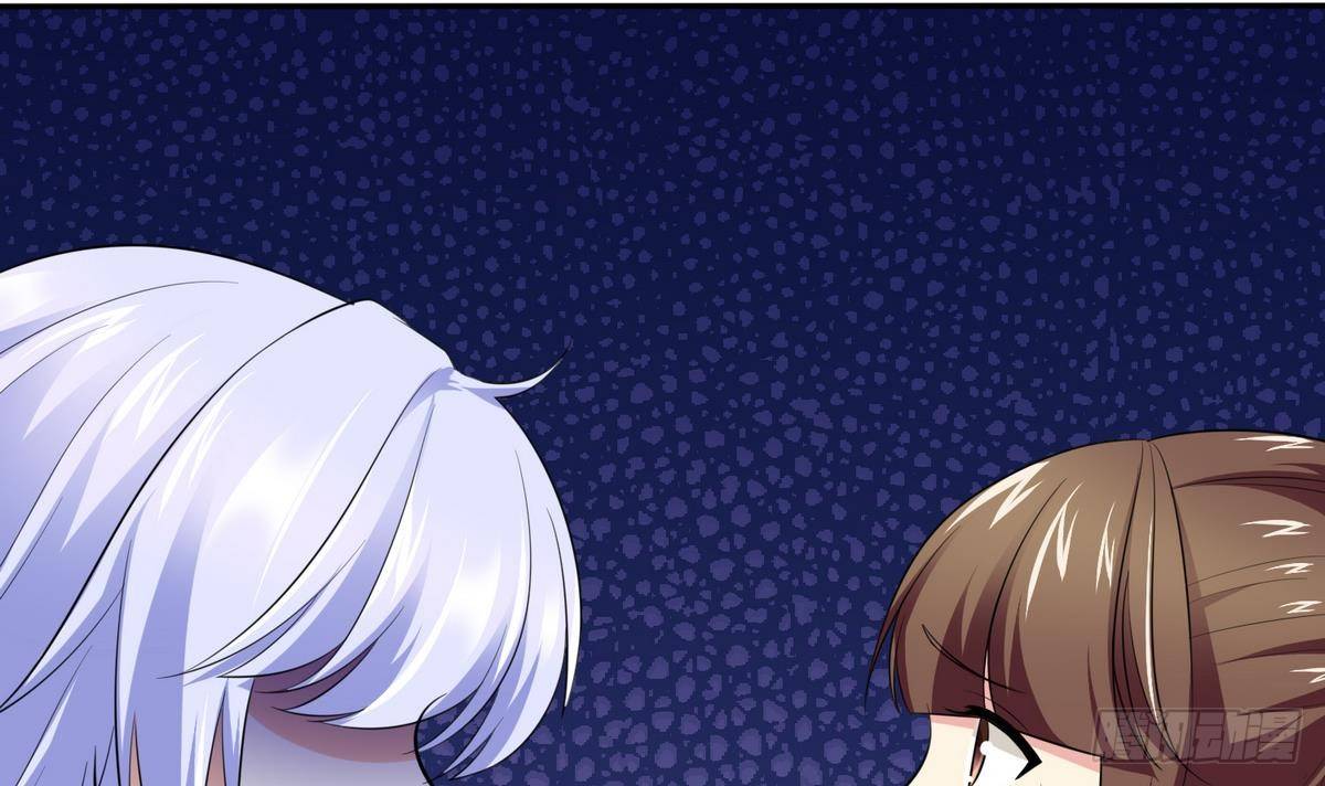 《寄养女的复仇》第27话 我可不是圣母 第31页