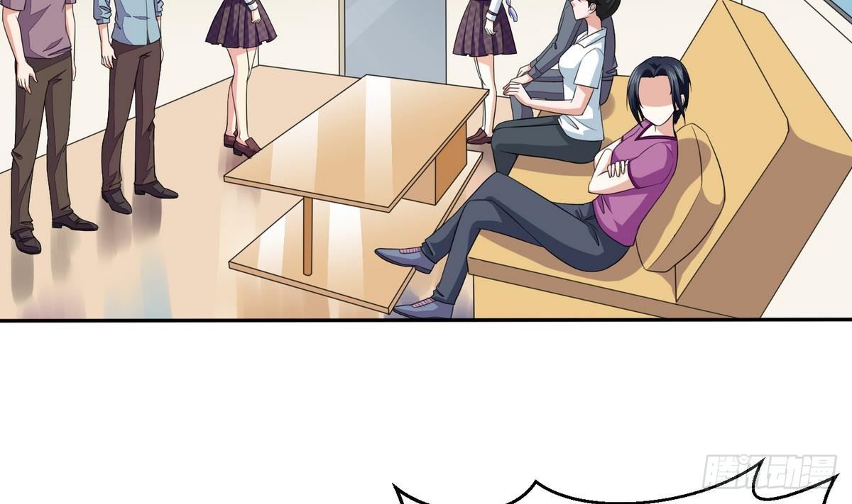 《寄养女的复仇》第27话 我可不是圣母 第39页