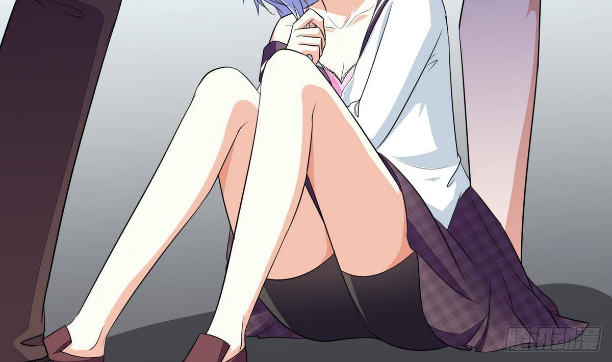 《寄养女的复仇》第27话 我可不是圣母 第3页