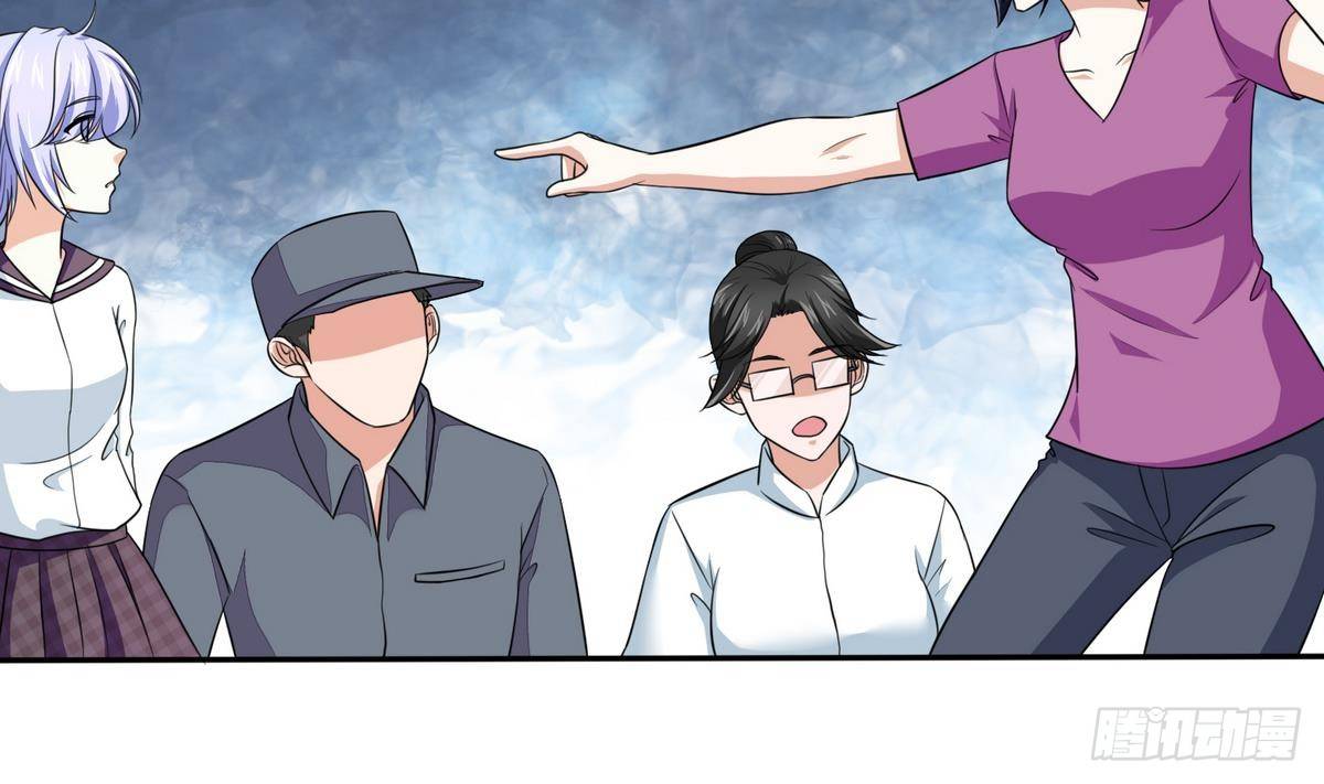 《寄养女的复仇》第27话 我可不是圣母 第41页