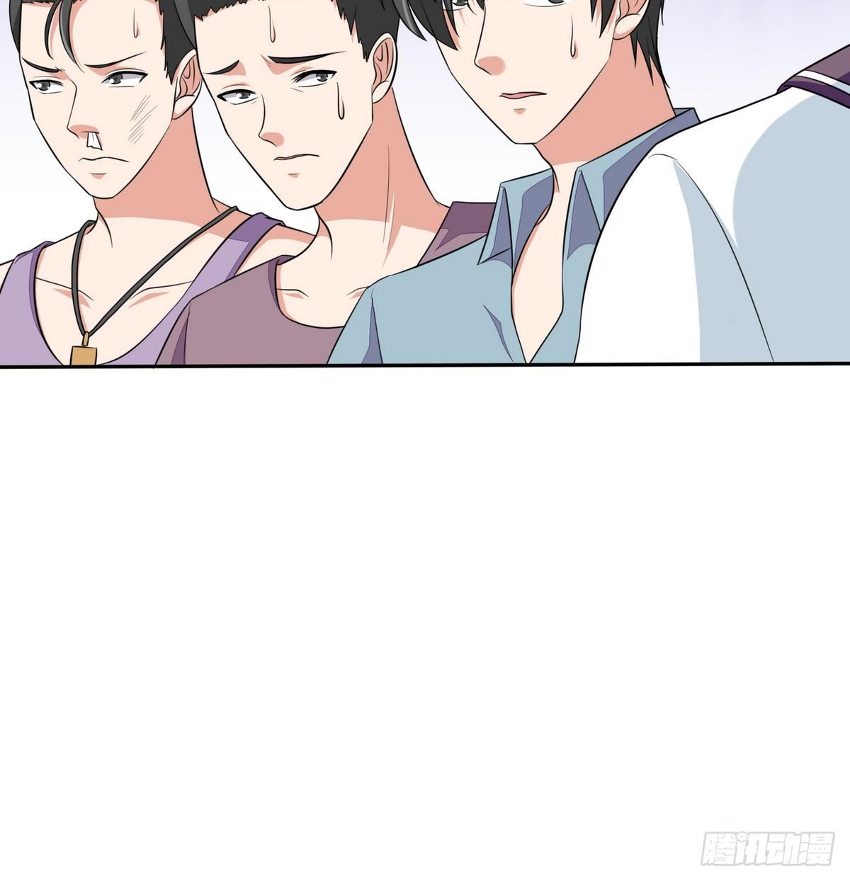 《寄养女的复仇》第27话 我可不是圣母 第46页