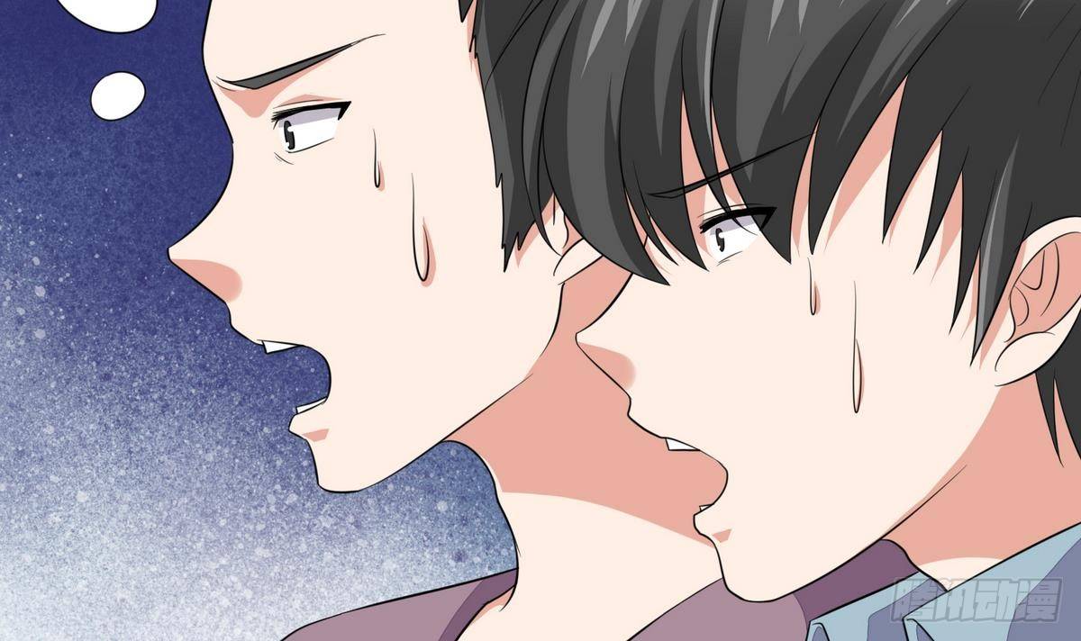 《寄养女的复仇》第27话 我可不是圣母 第49页