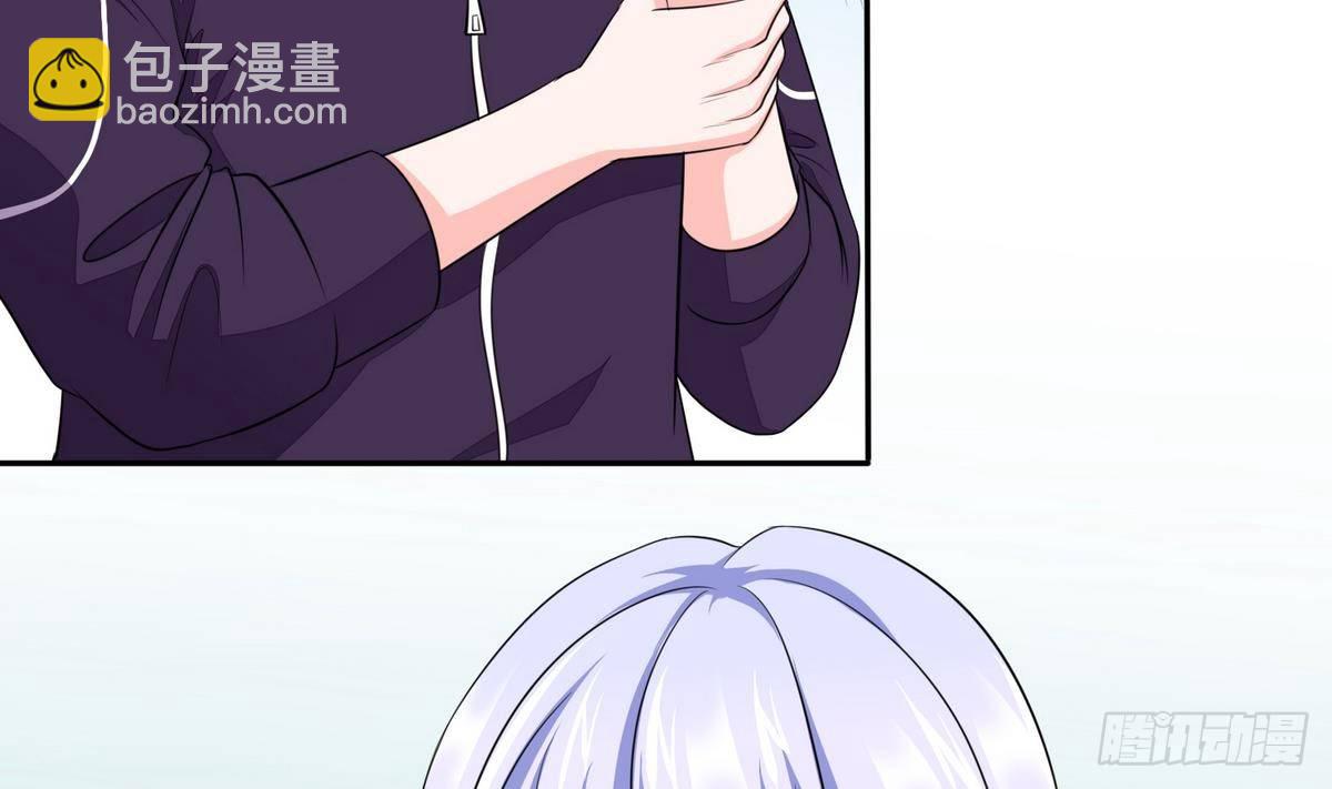 《寄养女的复仇》第27话 我可不是圣母 第6页