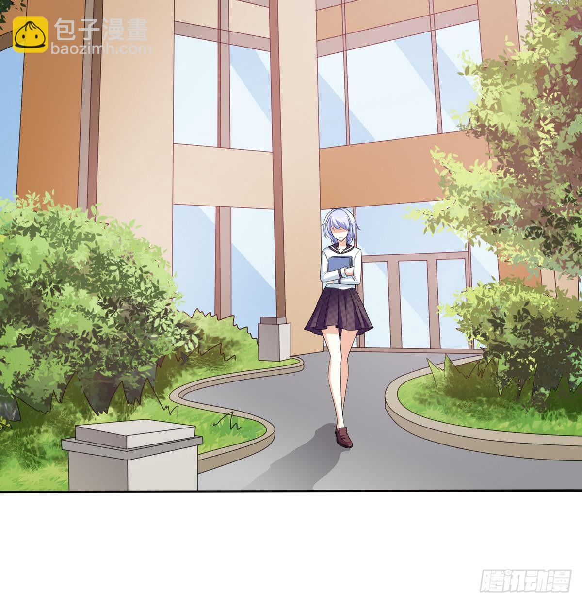 《寄养女的复仇》第26话 撕烂她的衣服！ 第16页