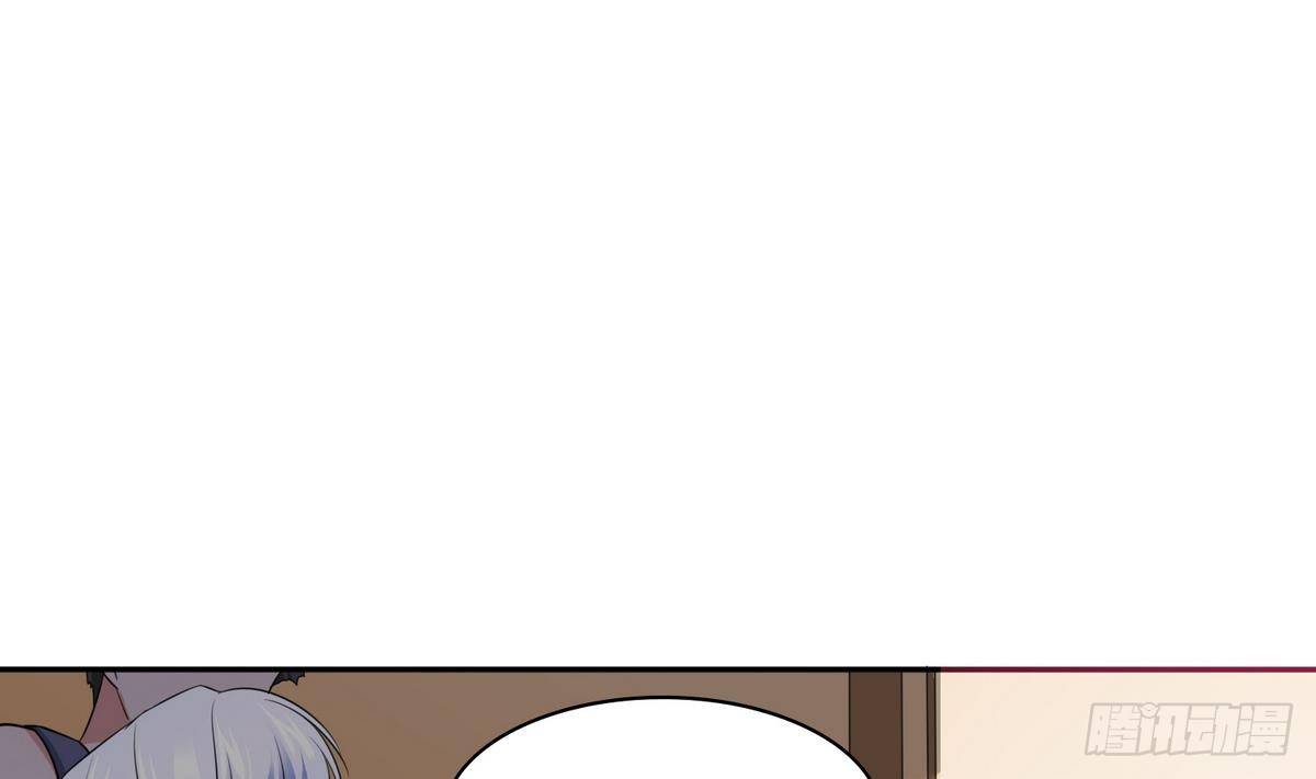《寄养女的复仇》第26话 撕烂她的衣服！ 第20页