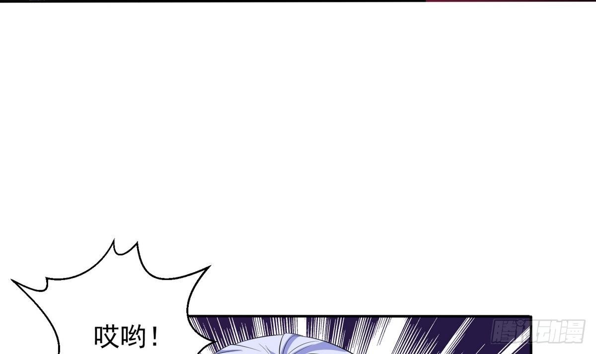 《寄养女的复仇》第26话 撕烂她的衣服！ 第22页