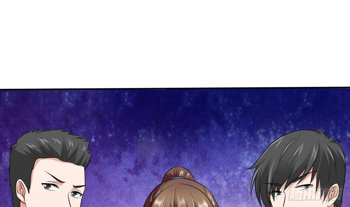 《寄养女的复仇》第26话 撕烂她的衣服！ 第26页