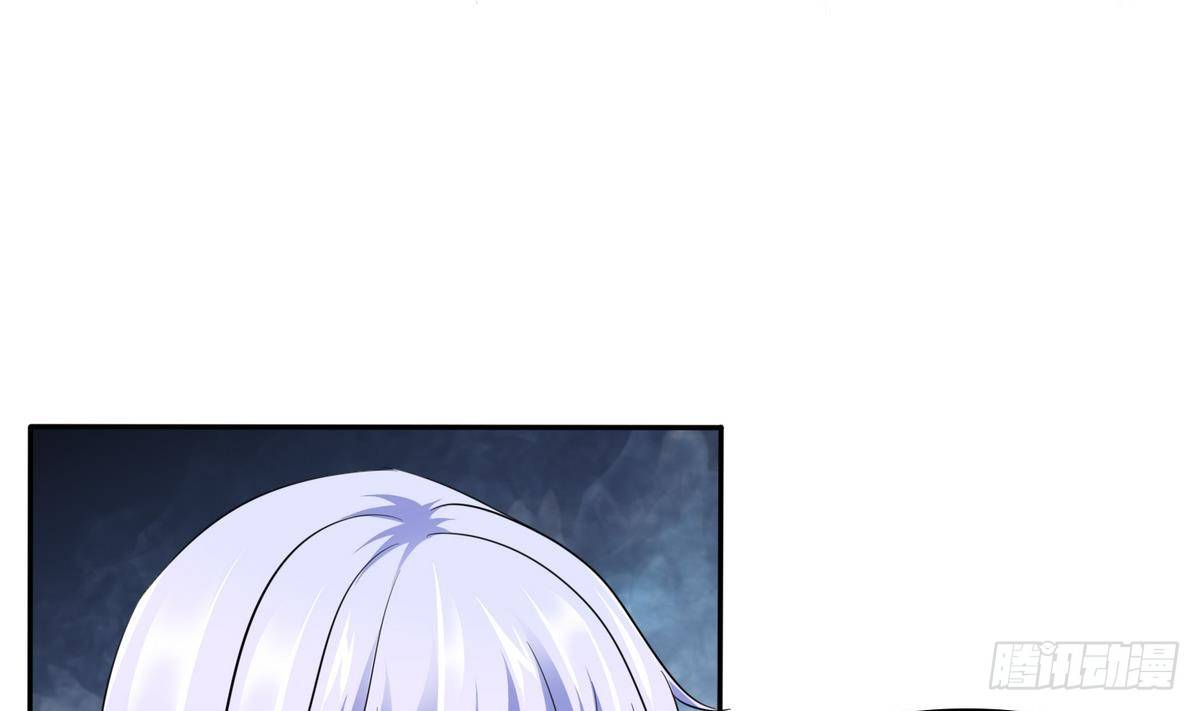 《寄养女的复仇》第26话 撕烂她的衣服！ 第29页