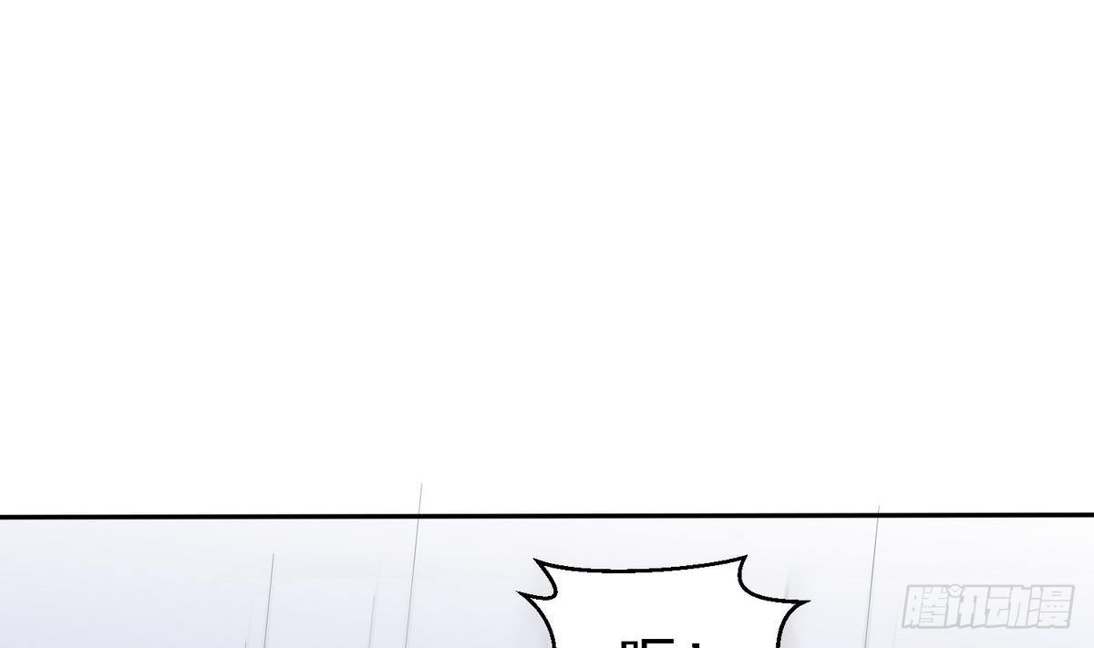《寄养女的复仇》第26话 撕烂她的衣服！ 第36页