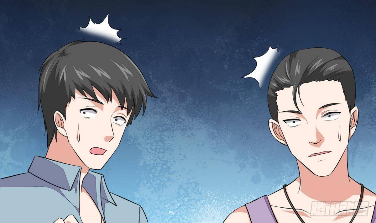 《寄养女的复仇》第26话 撕烂她的衣服！ 第39页