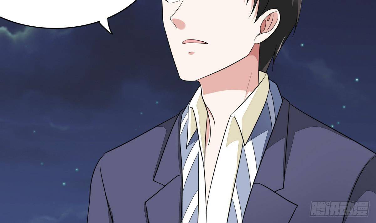 《寄养女的复仇》第26话 撕烂她的衣服！ 第3页