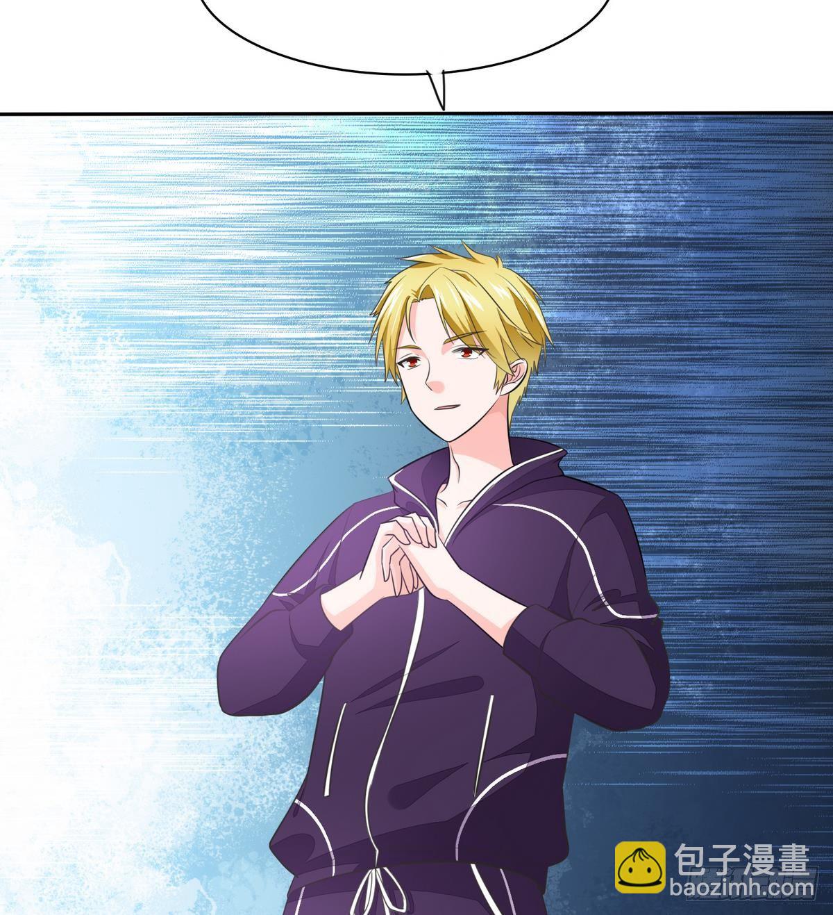 《寄养女的复仇》第26话 撕烂她的衣服！ 第41页