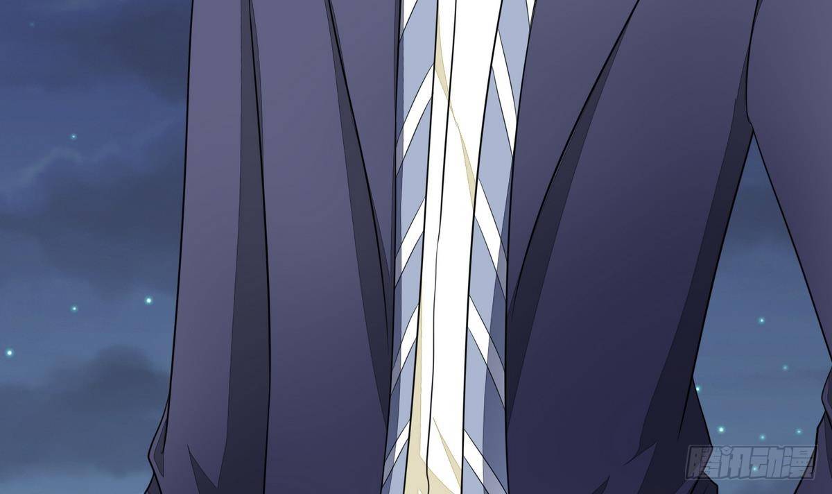 《寄养女的复仇》第26话 撕烂她的衣服！ 第4页