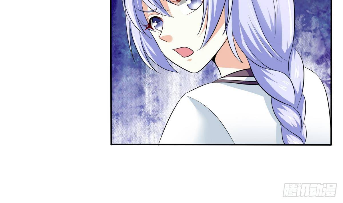 《寄养女的复仇》第28话 女朋友找上门 第12页
