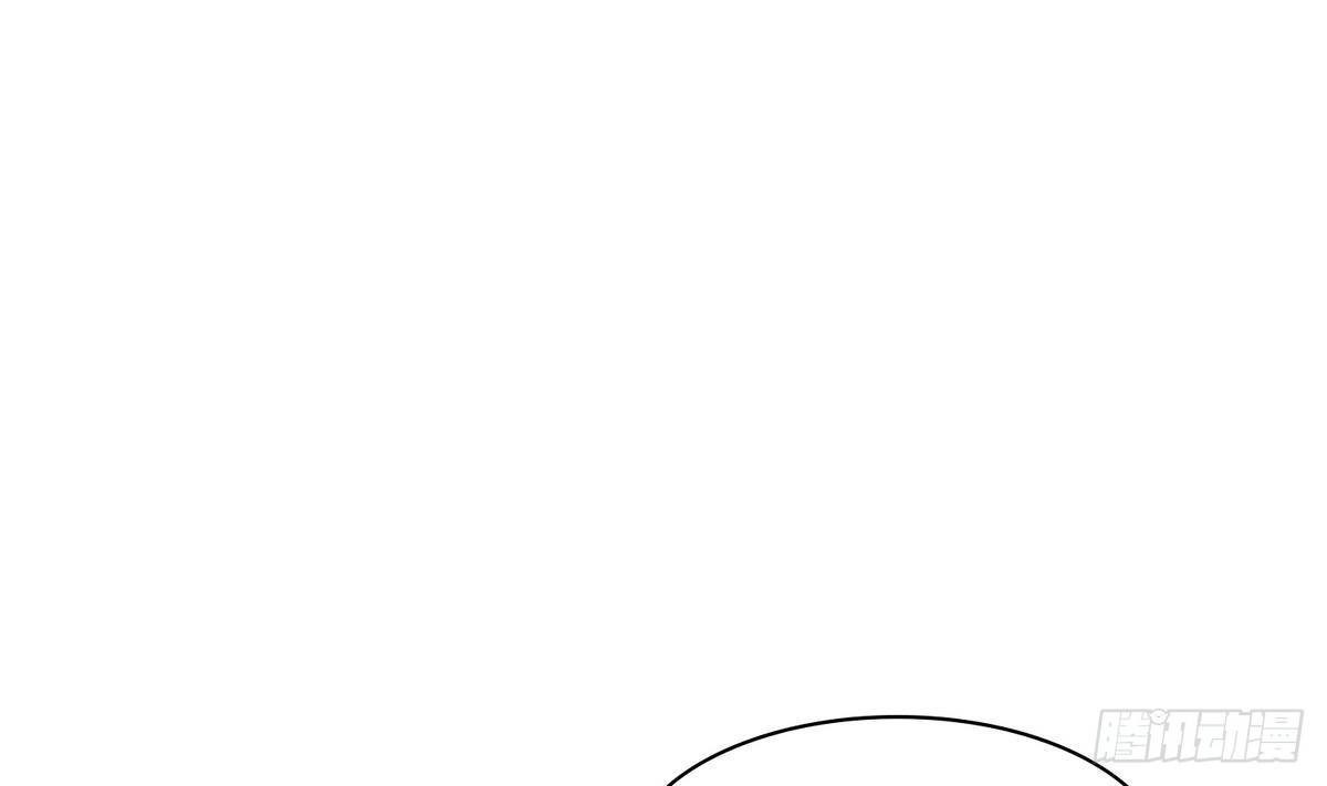 《寄养女的复仇》第28话 女朋友找上门 第14页