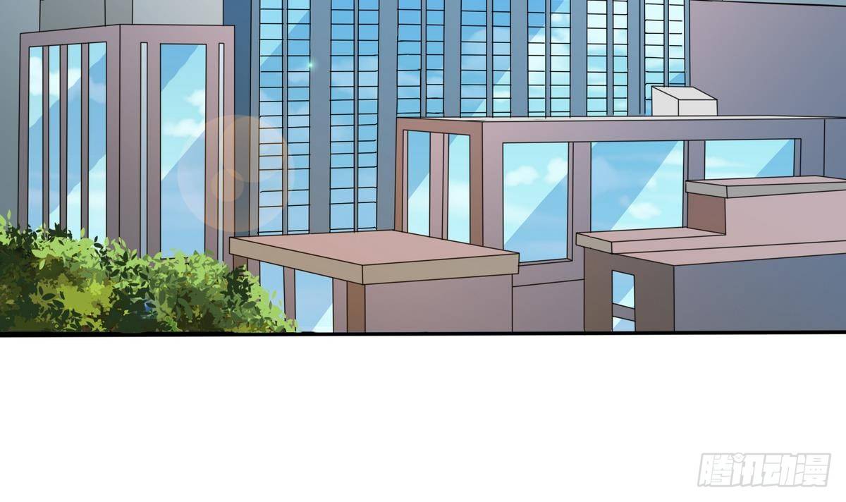 《寄养女的复仇》第28话 女朋友找上门 第35页