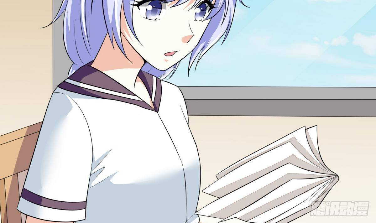 《寄养女的复仇》第28话 女朋友找上门 第44页