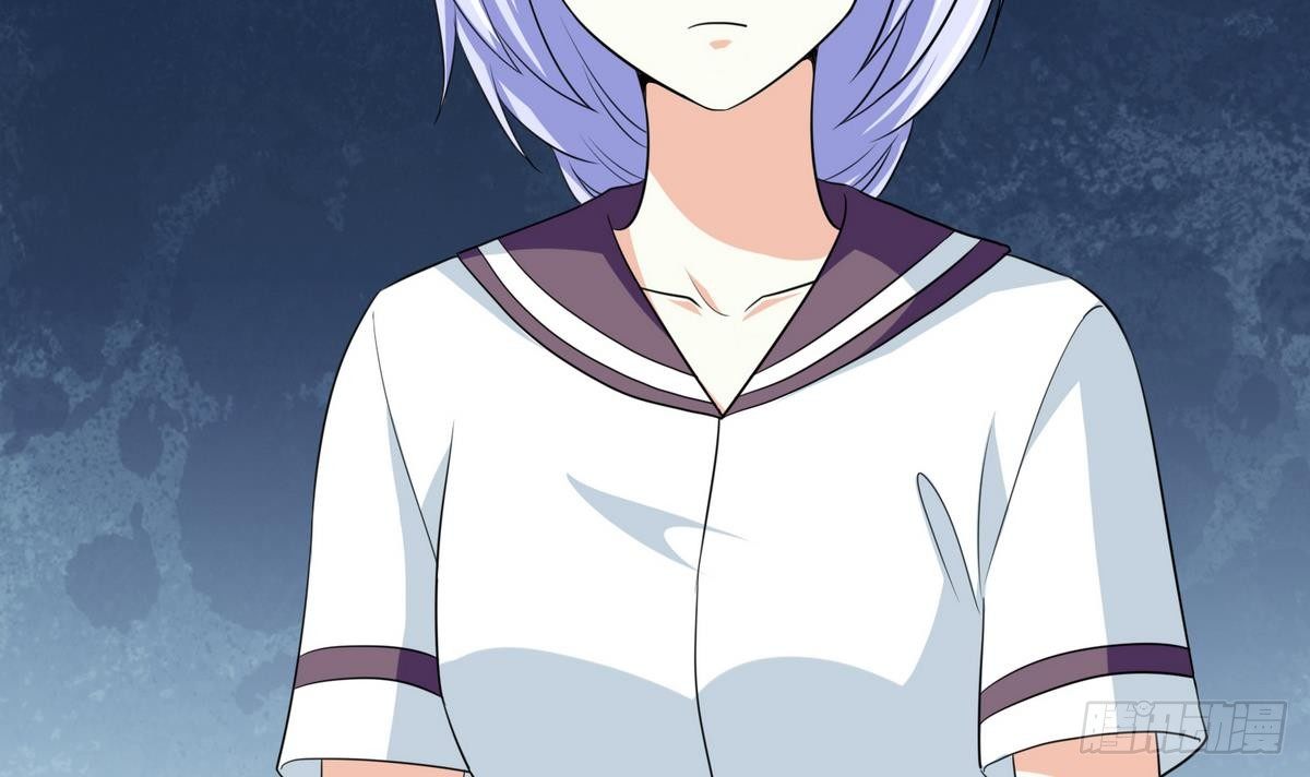 《寄养女的复仇》第31话 你在威胁我？！ 第43页