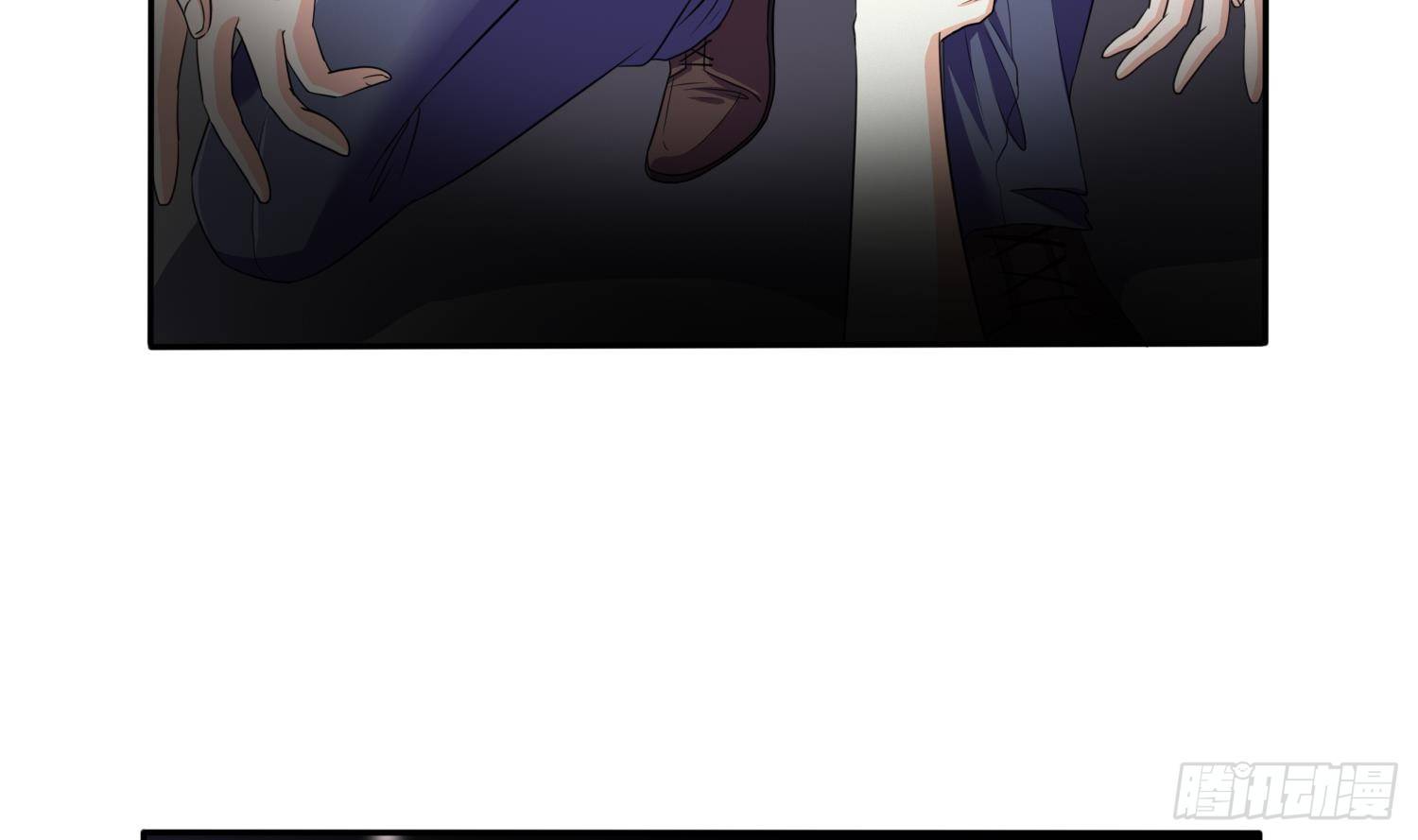 《寄养女的复仇》第30话 救救我 第30页