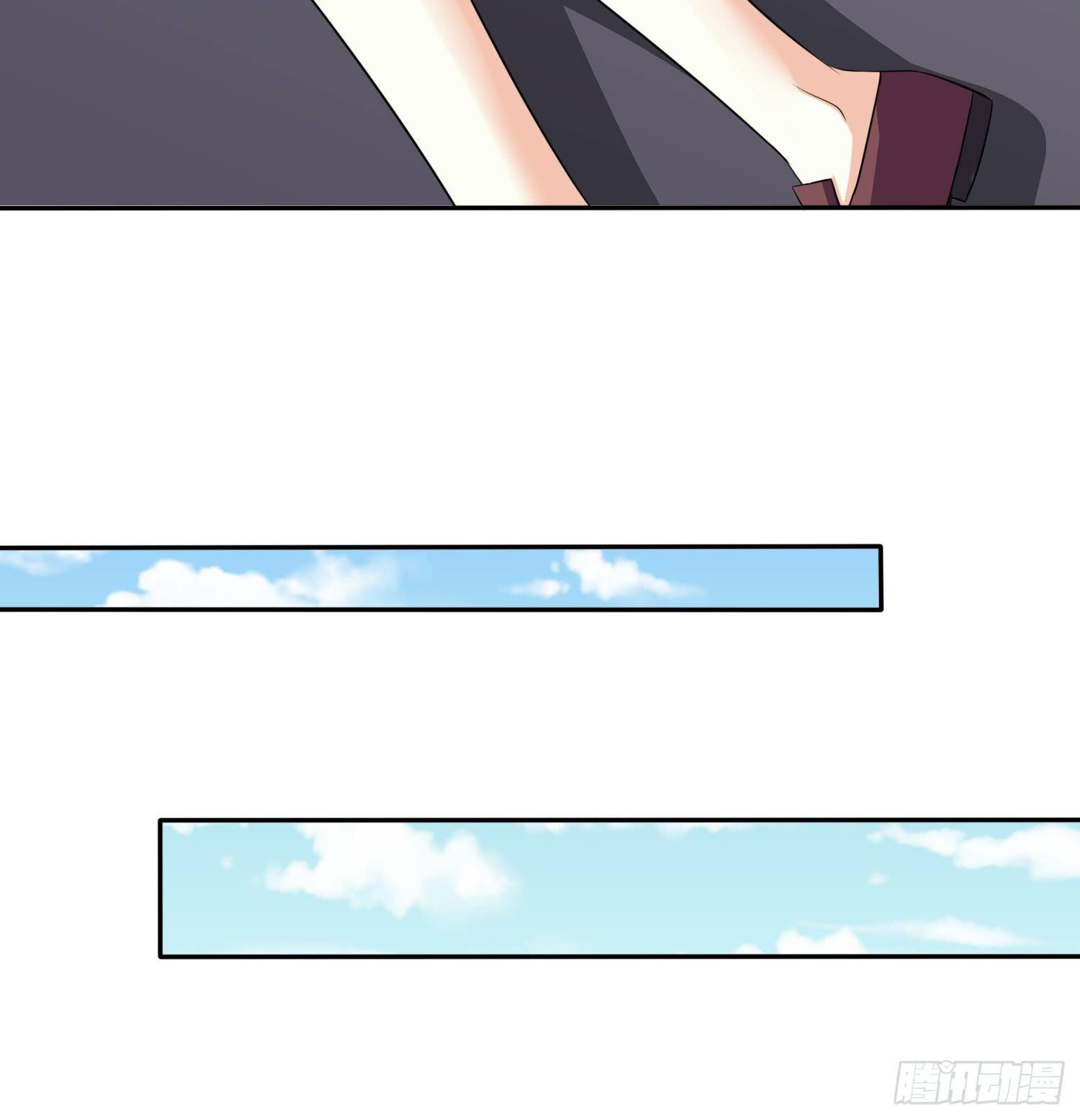 《寄养女的复仇》第30话 救救我 第35页