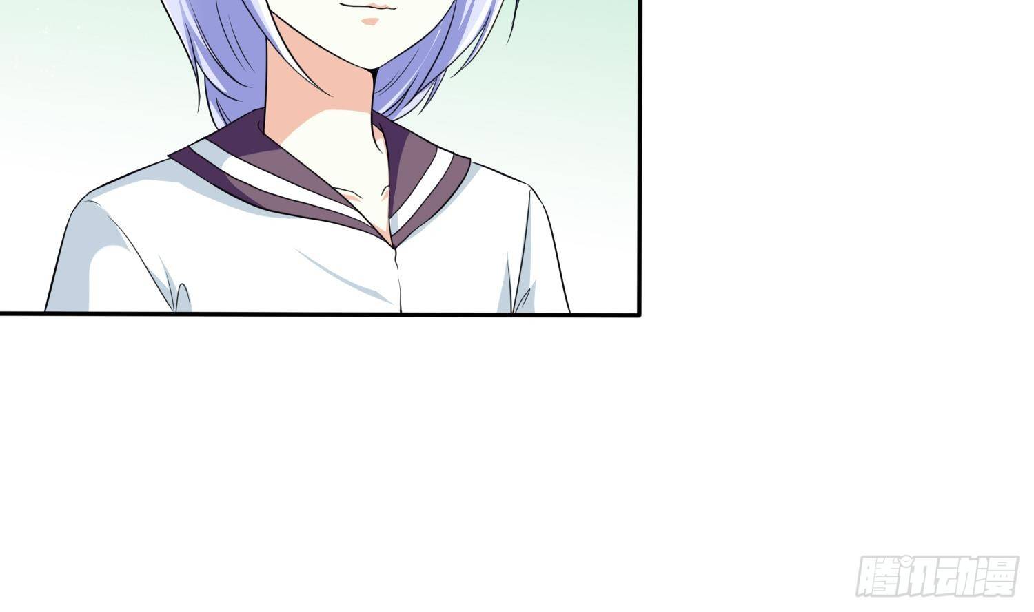《寄养女的复仇》第30话 救救我 第6页