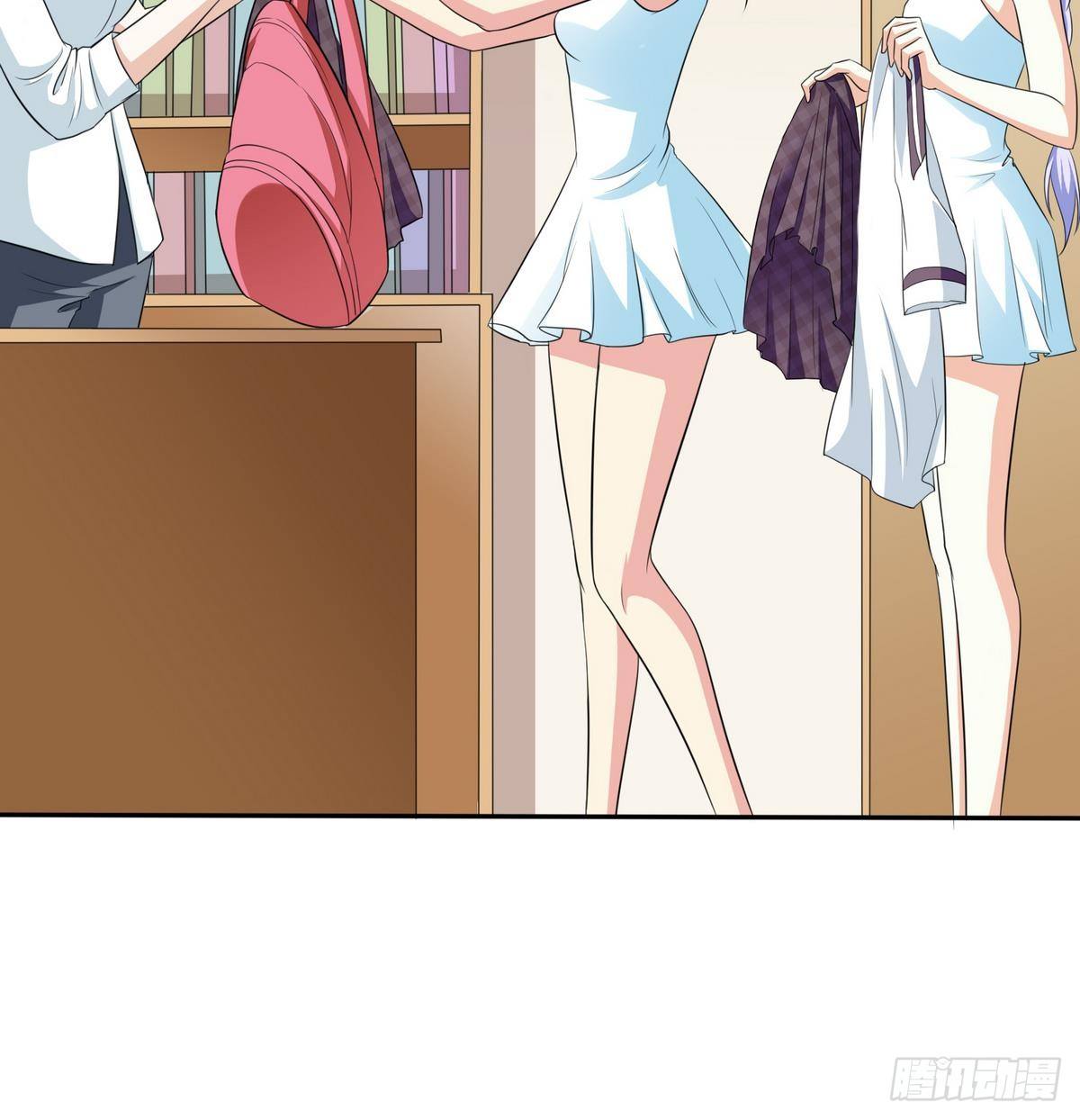 《寄养女的复仇》第29话 就是给你下套 第37页