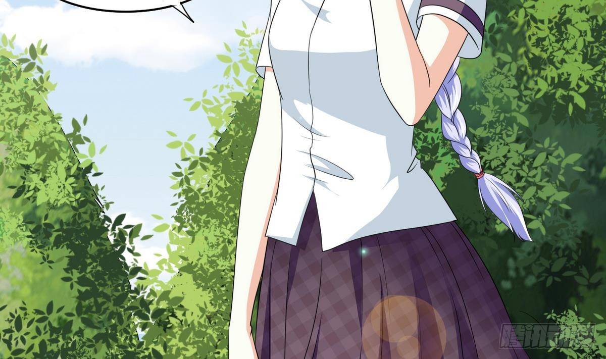 《寄养女的复仇》第32话 我必须去找那个医生 第12页