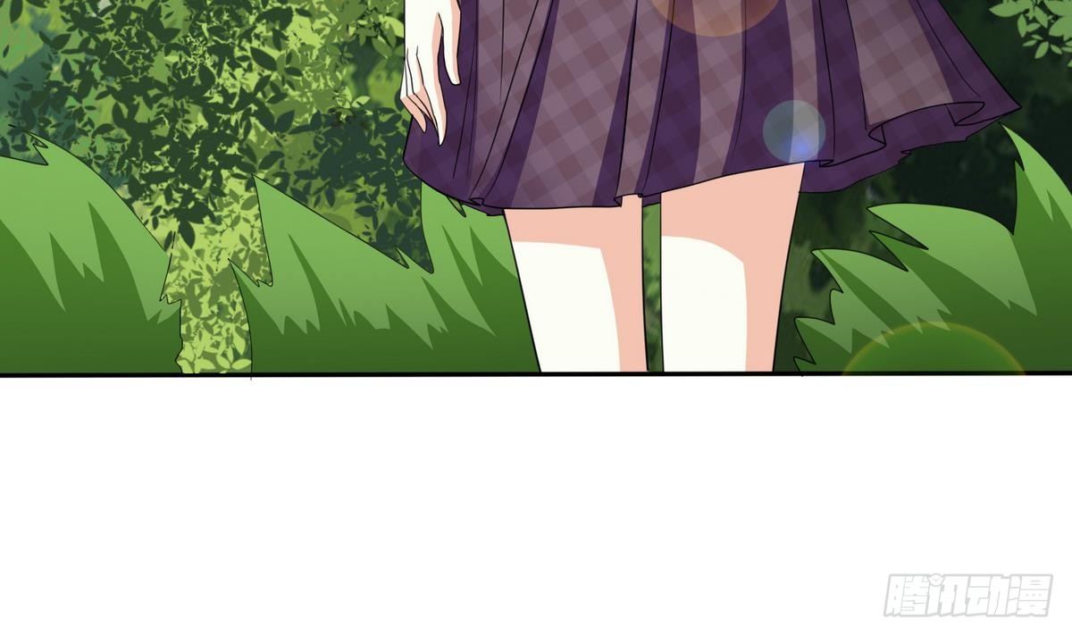 《寄养女的复仇》第32话 我必须去找那个医生 第13页