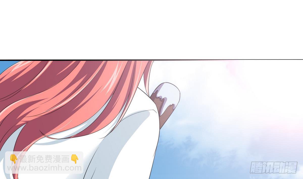 《寄养女的复仇》第32话 我必须去找那个医生 第14页