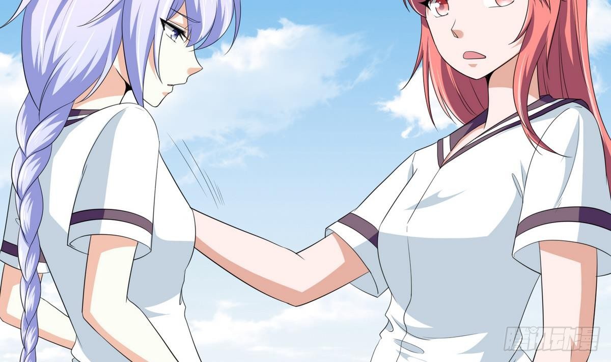 《寄养女的复仇》第32话 我必须去找那个医生 第29页