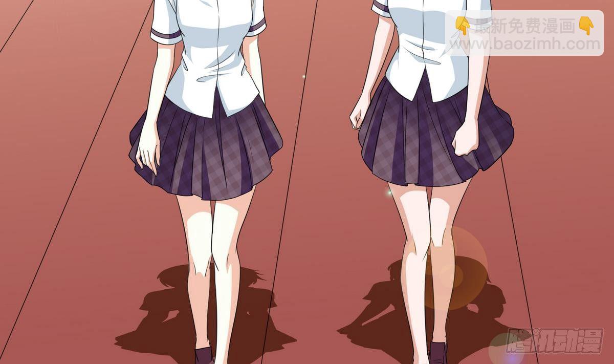《寄养女的复仇》第32话 我必须去找那个医生 第38页