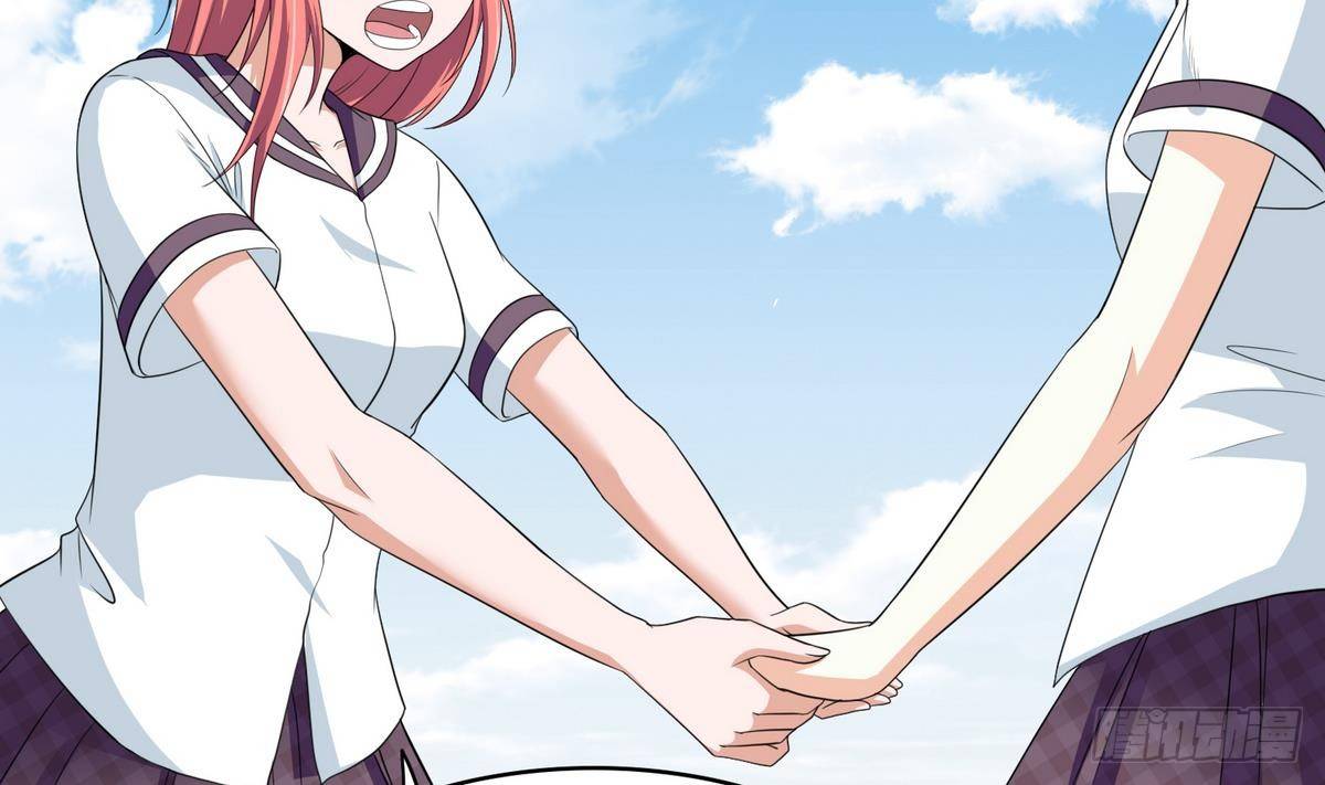 《寄养女的复仇》第32话 我必须去找那个医生 第41页