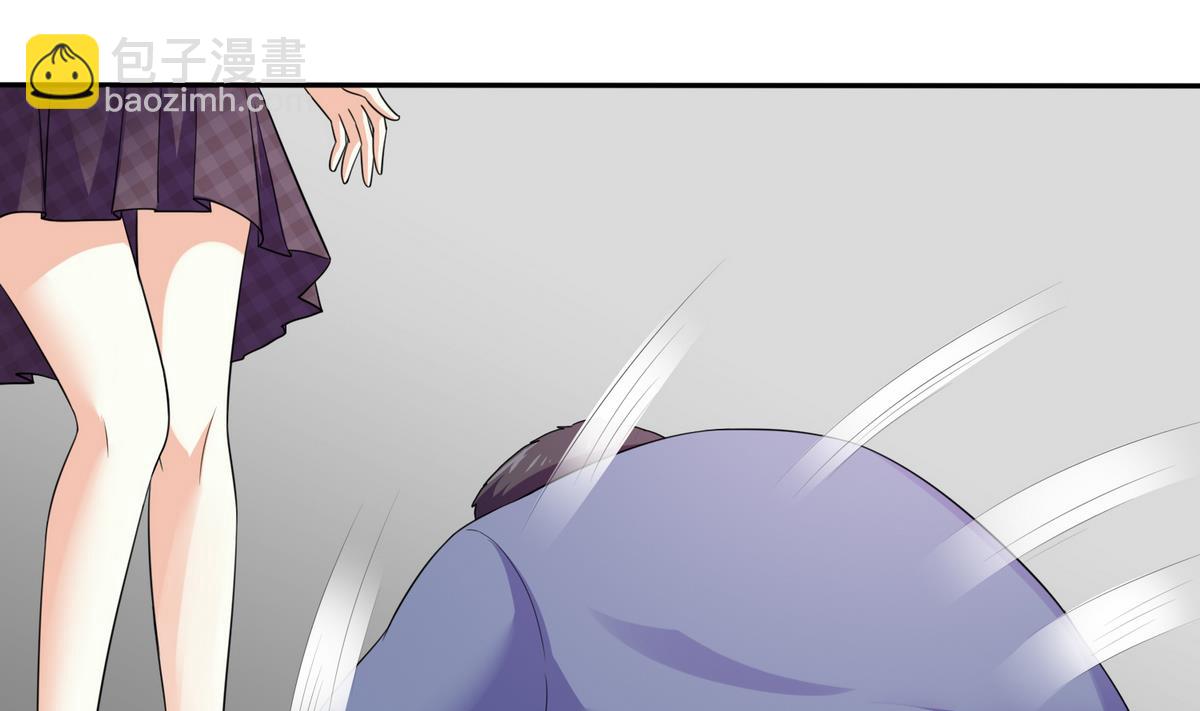 《寄养女的复仇》第36话 第二次和他相遇 第24页