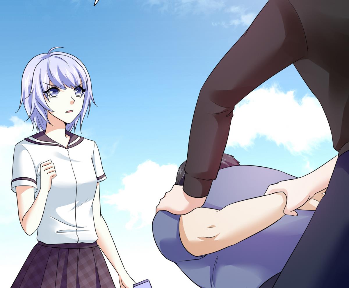 《寄养女的复仇》第36话 第二次和他相遇 第27页