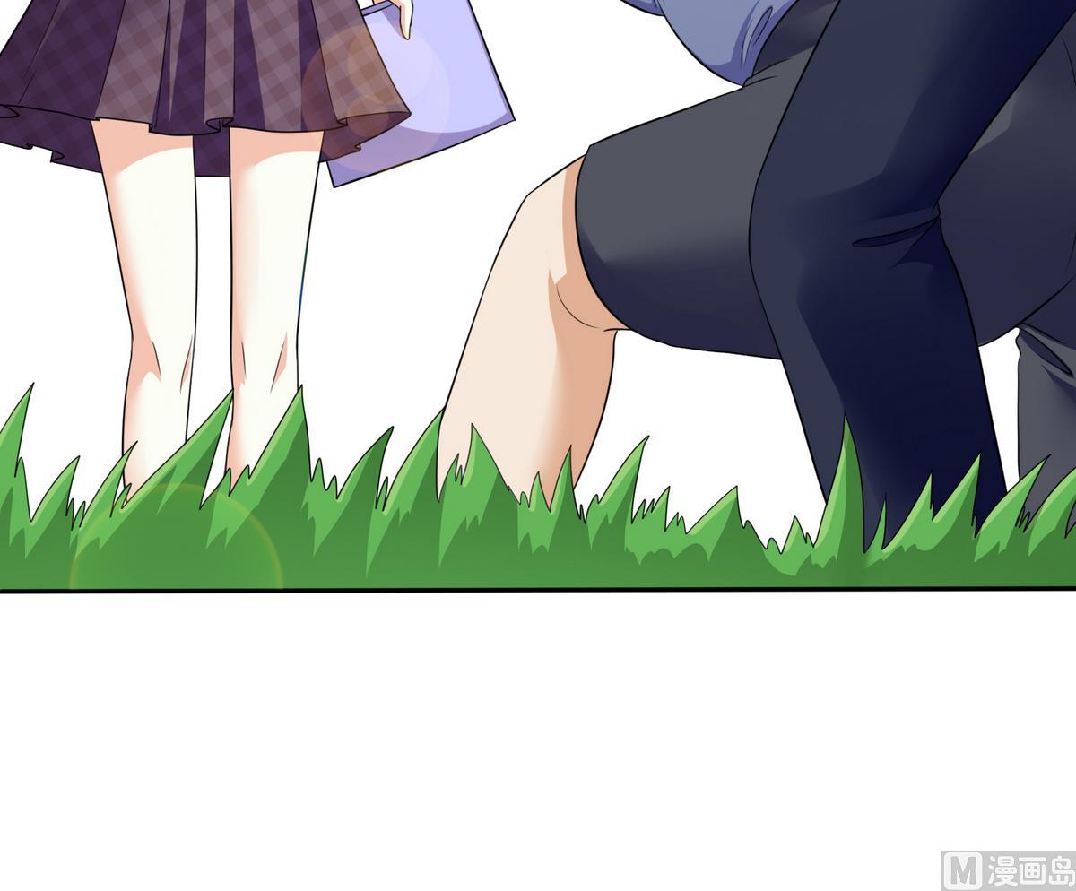 《寄养女的复仇》第36话 第二次和他相遇 第28页