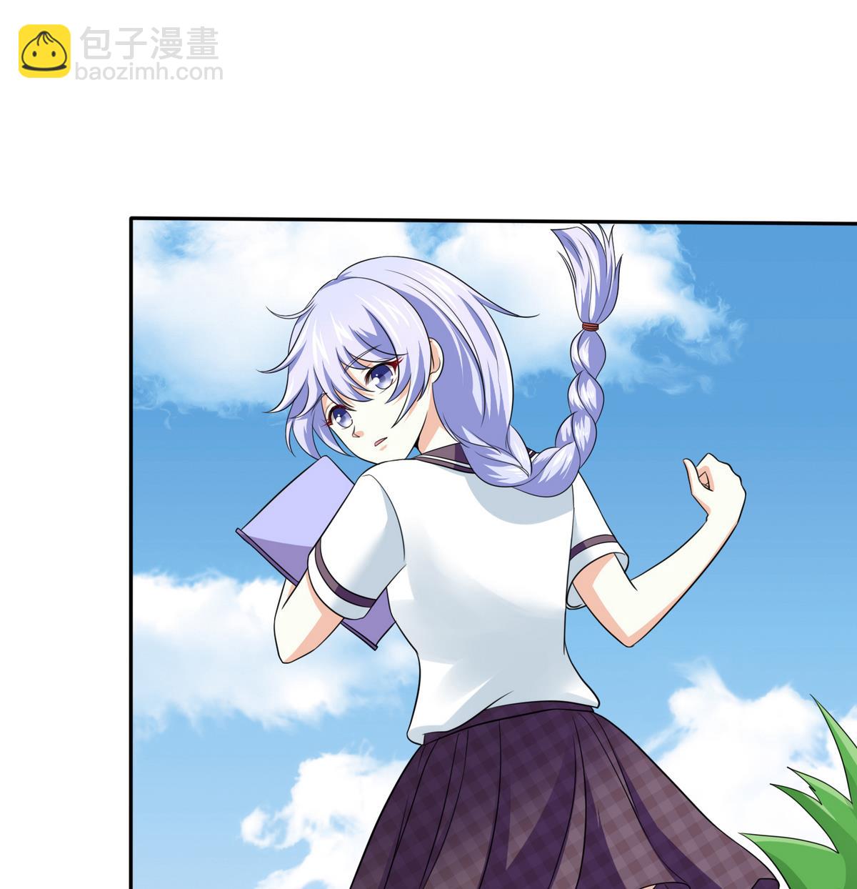《寄养女的复仇》第36话 第二次和他相遇 第36页