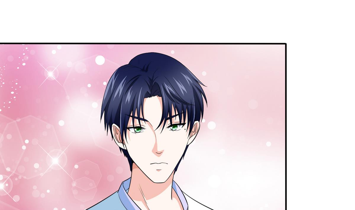 《寄养女的复仇》第36话 第二次和他相遇 第38页