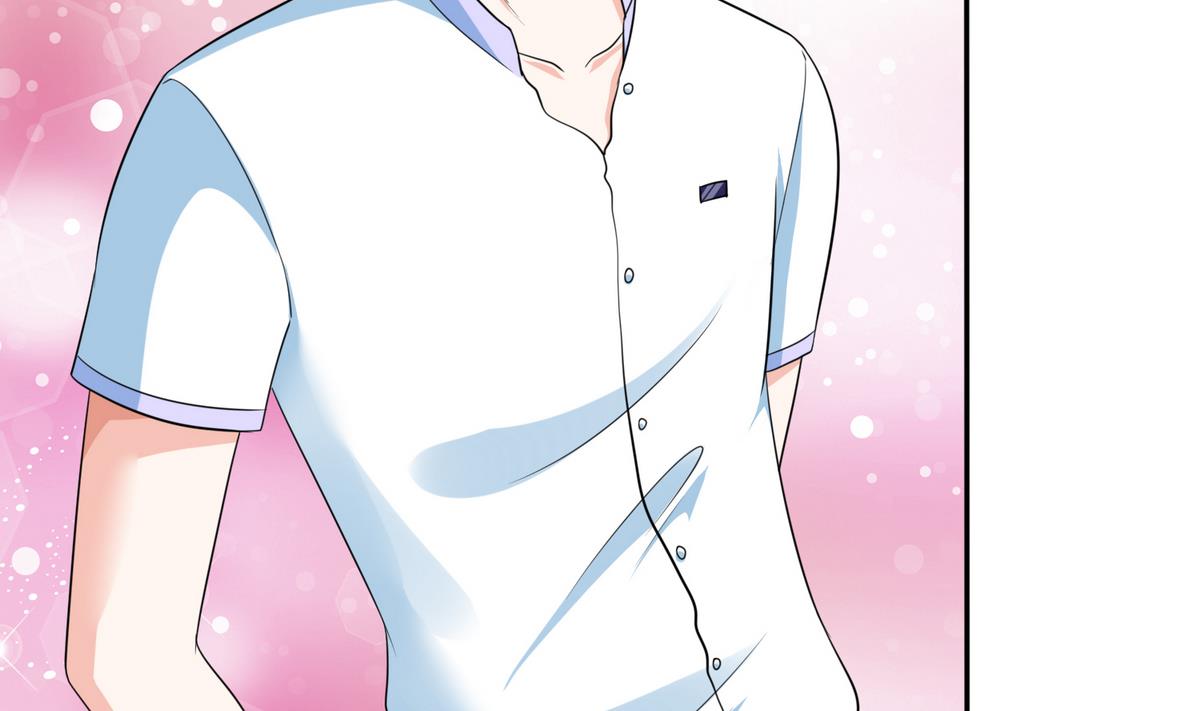 《寄养女的复仇》第36话 第二次和他相遇 第39页