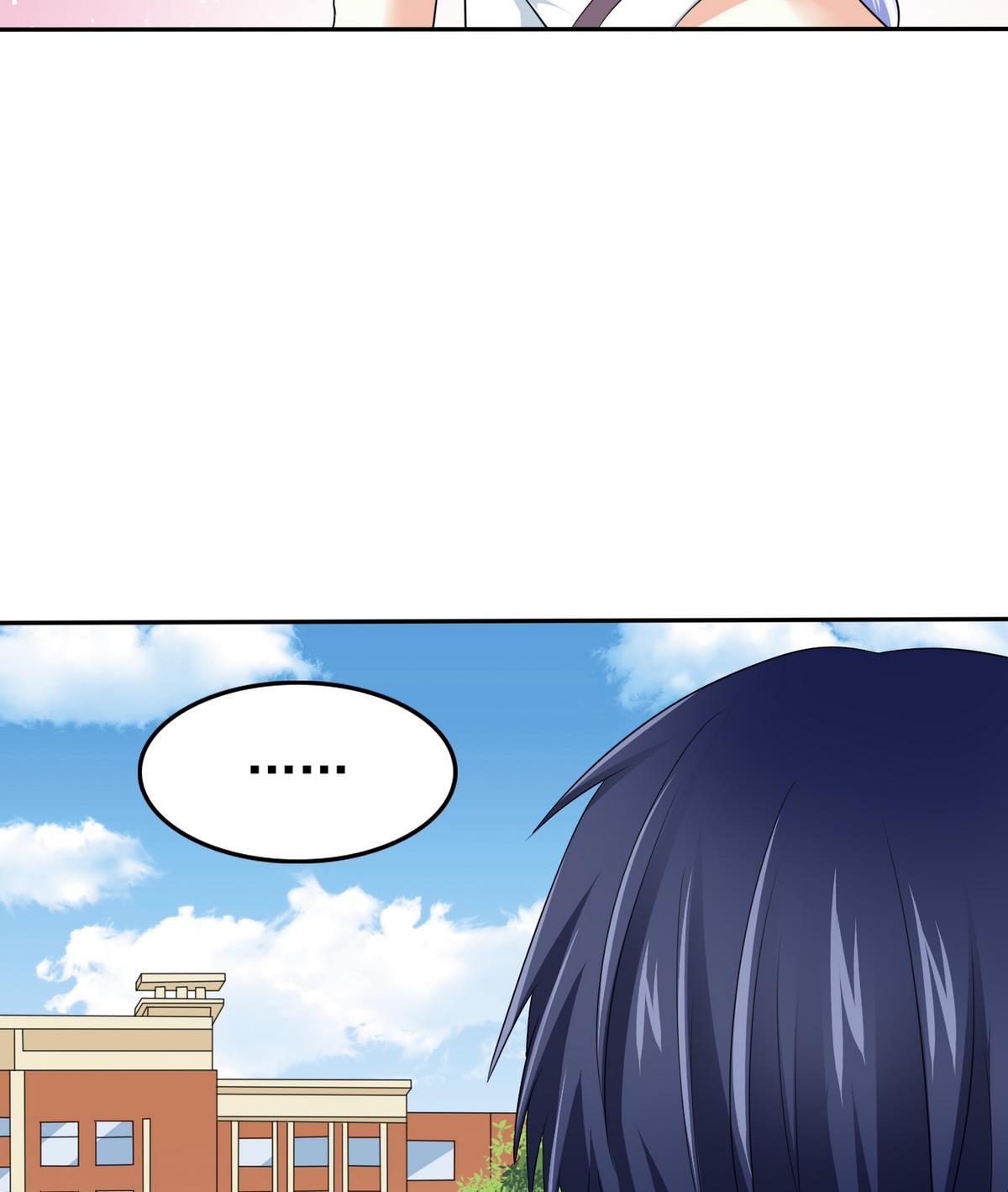 《寄养女的复仇》第36话 第二次和他相遇 第42页