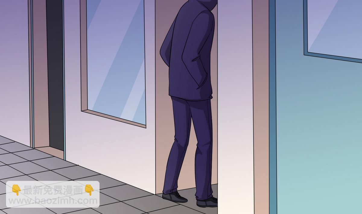 《寄养女的复仇》第35话 林乔正的粗暴方法 第13页
