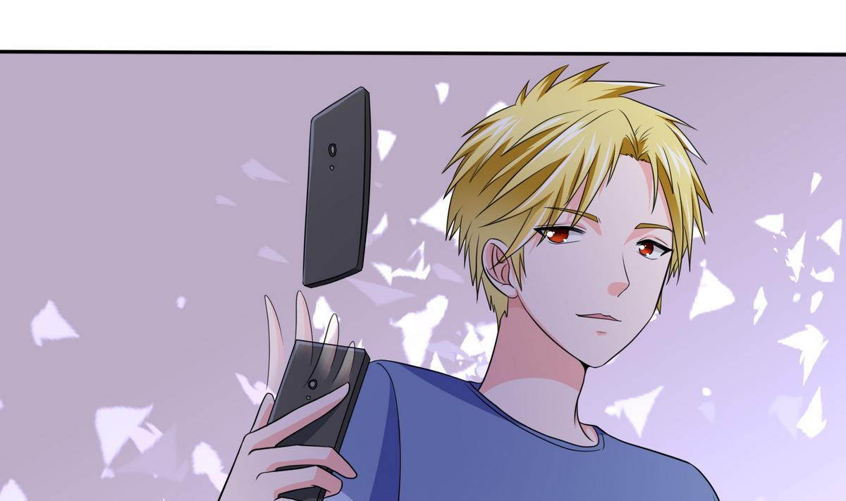 《寄养女的复仇》第35话 林乔正的粗暴方法 第21页