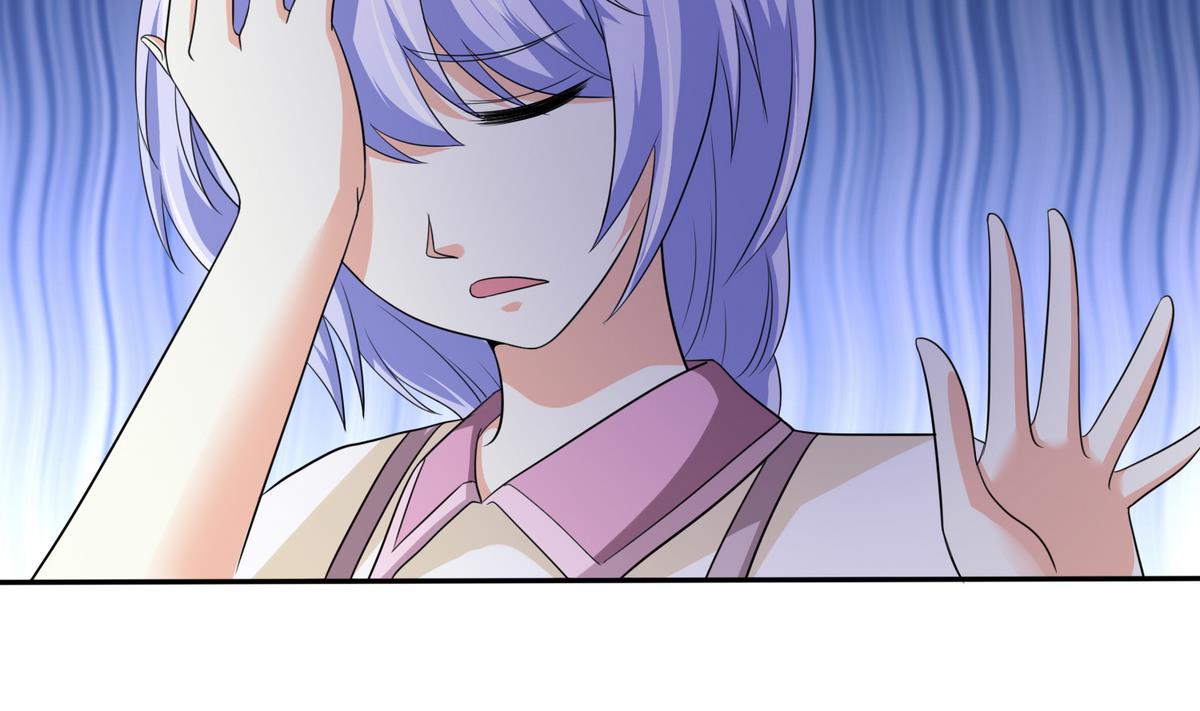 《寄养女的复仇》第35话 林乔正的粗暴方法 第25页