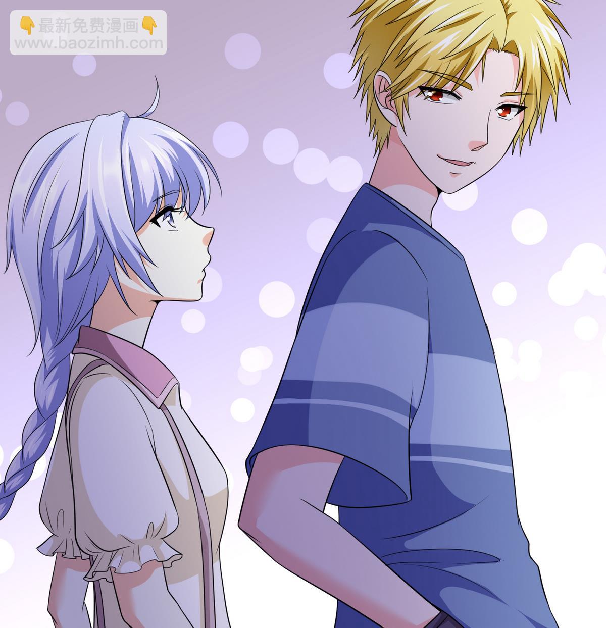 《寄养女的复仇》第35话 林乔正的粗暴方法 第27页