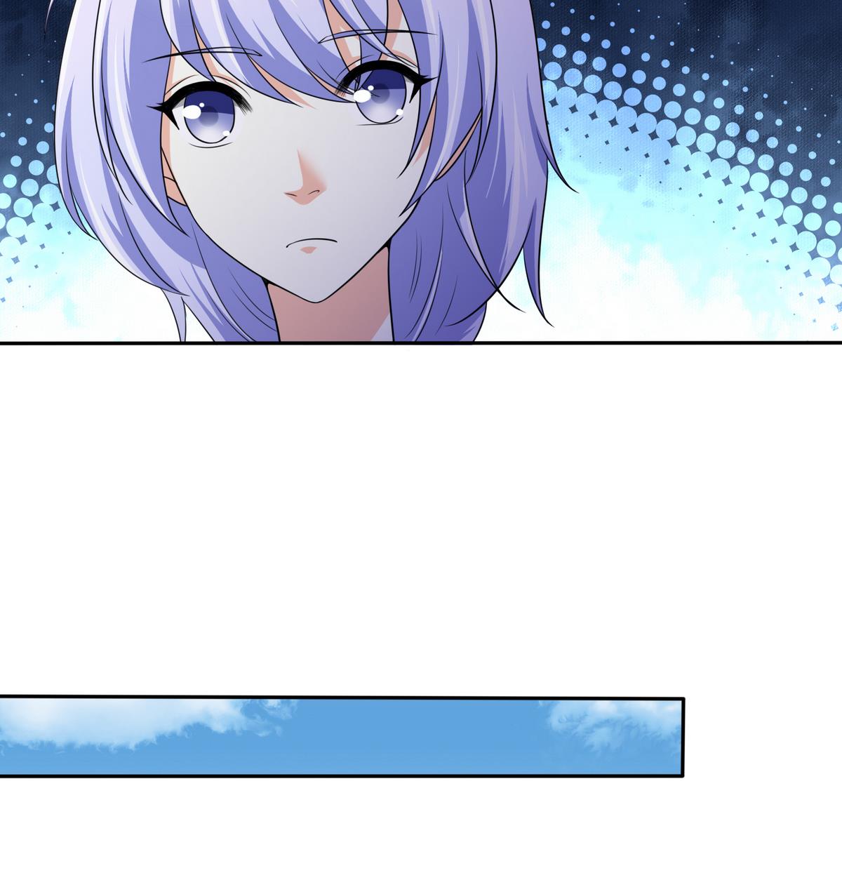 《寄养女的复仇》第35话 林乔正的粗暴方法 第36页