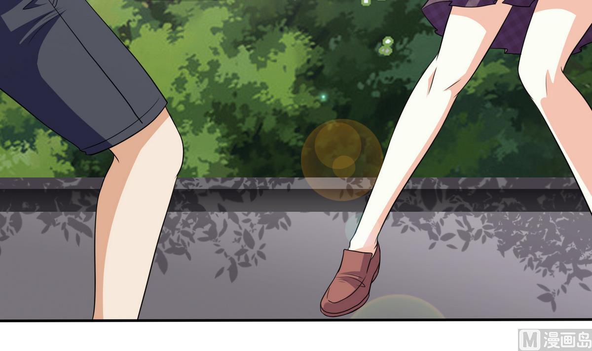 《寄养女的复仇》第35话 林乔正的粗暴方法 第44页