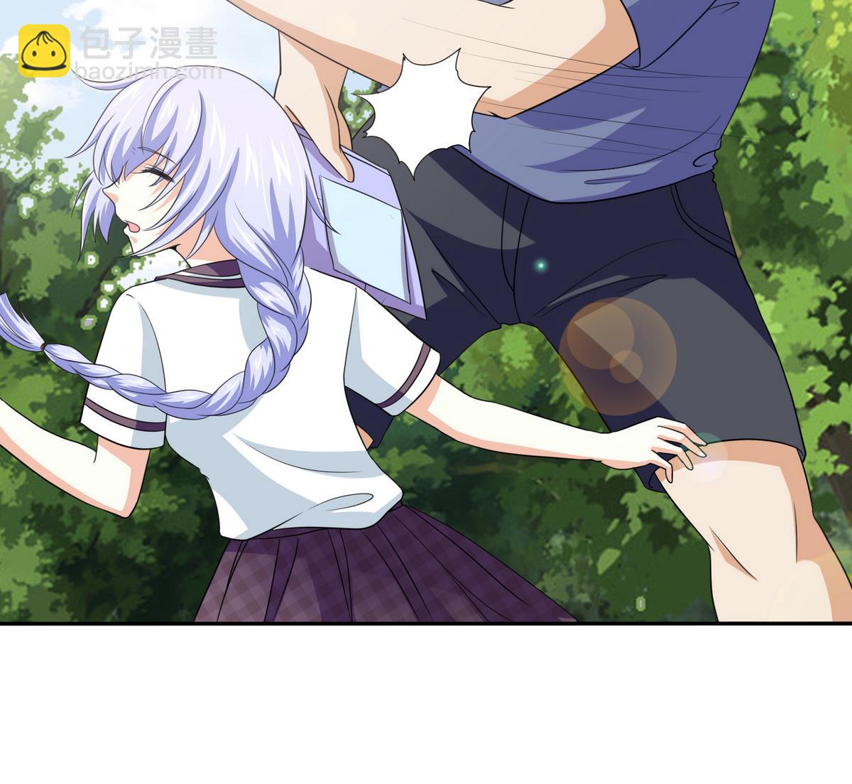 《寄养女的复仇》第35话 林乔正的粗暴方法 第46页